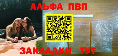 мдма Балашиха