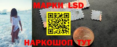 мдма Балашиха