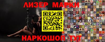мдма Балашиха