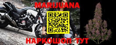 мдма Балашиха