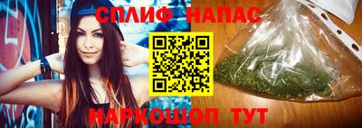 мдма Балашиха