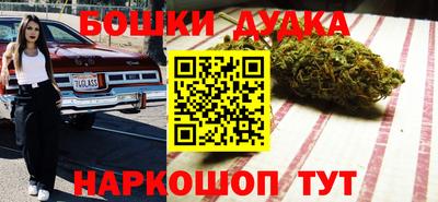 мдма Балашиха