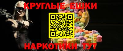 хмурый Балахна