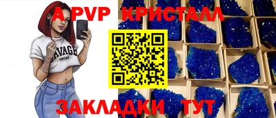 мдма Балашиха