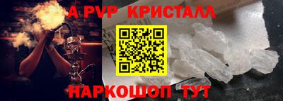 мдма Балашиха