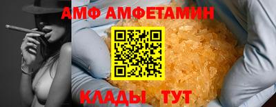 мдма Балашиха