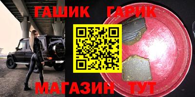 хмурый Балахна