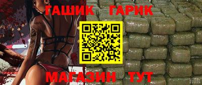 мдма Балашиха